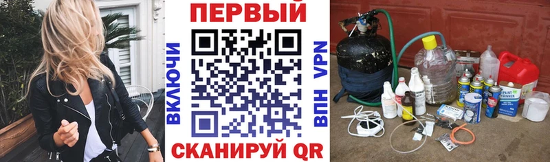 как найти закладки  Северо-Курильск  Амфетамин VHQ 