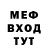 Героин гречка Legion495