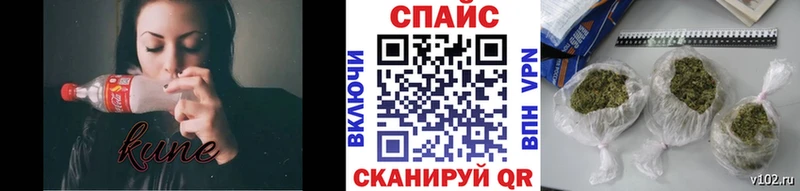 БУТИРАТ BDO Северо-Курильск