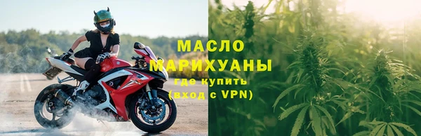 прущая мука Нязепетровск