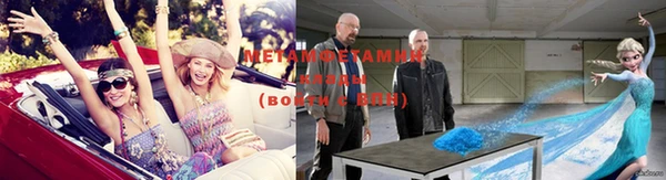 прущая мука Нязепетровск