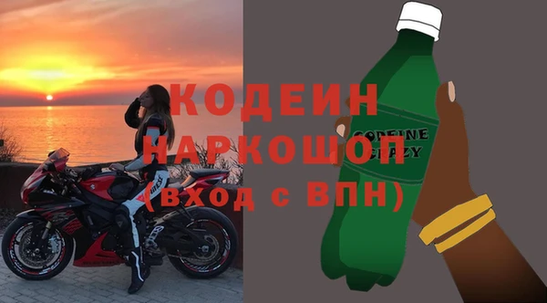 трава Нягань