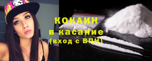 трава Нягань
