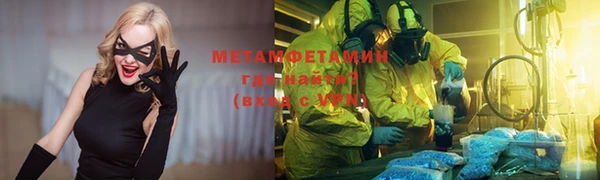 герыч Каменка