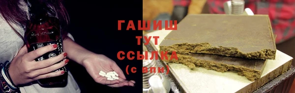 ALPHA-PVP Няндома