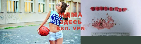 ALPHA-PVP Няндома