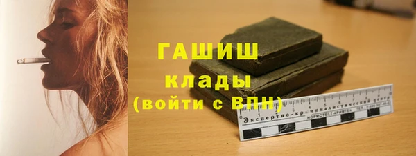 ALPHA-PVP Няндома