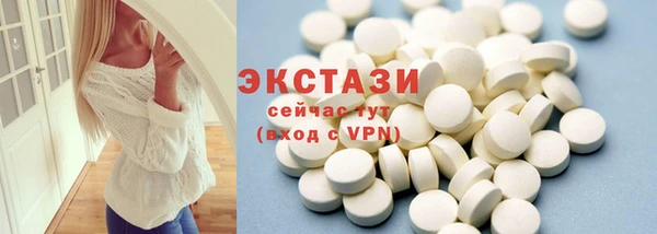 прущая мука Нязепетровск
