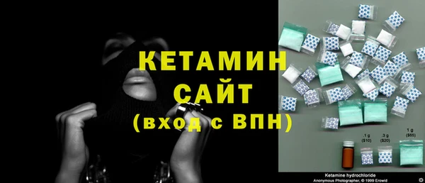 прущая мука Нязепетровск