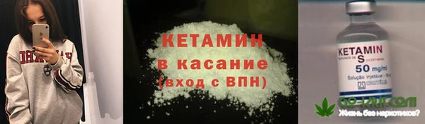 трава Нягань