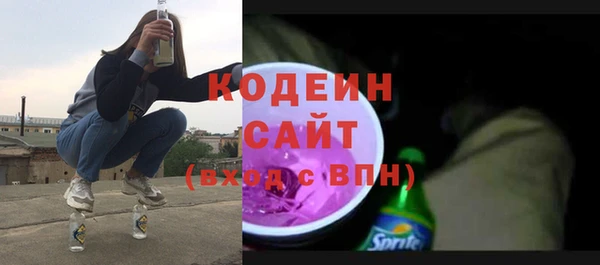 ALPHA-PVP Няндома