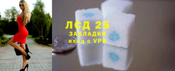 прущая мука Нязепетровск