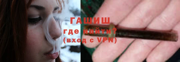трава Нягань