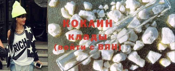 прущая мука Нязепетровск