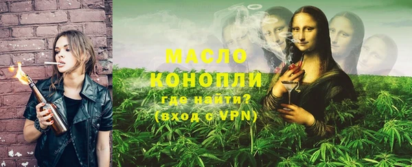 каннабис Данков