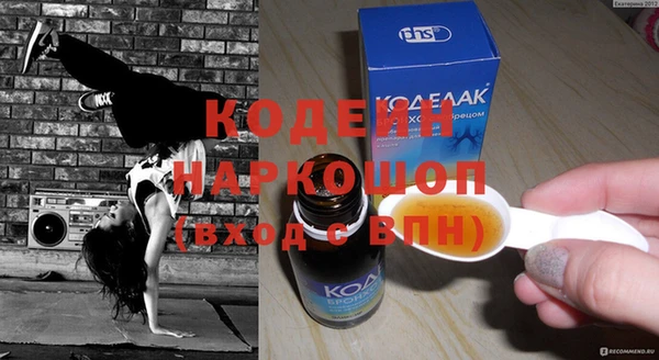 прущая мука Нязепетровск