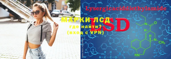 трава Нягань