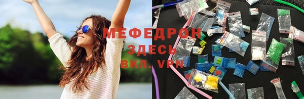 ALPHA-PVP Няндома