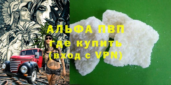 прущая мука Нязепетровск