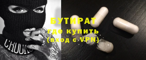 ALPHA-PVP Няндома