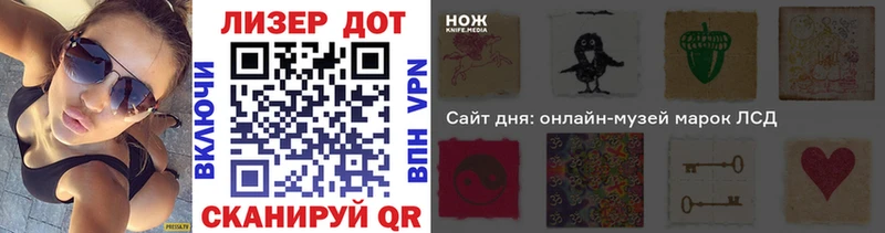 Марки N-bome 1,5мг  это формула  Северо-Курильск 